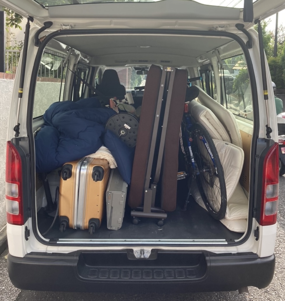 Belongings