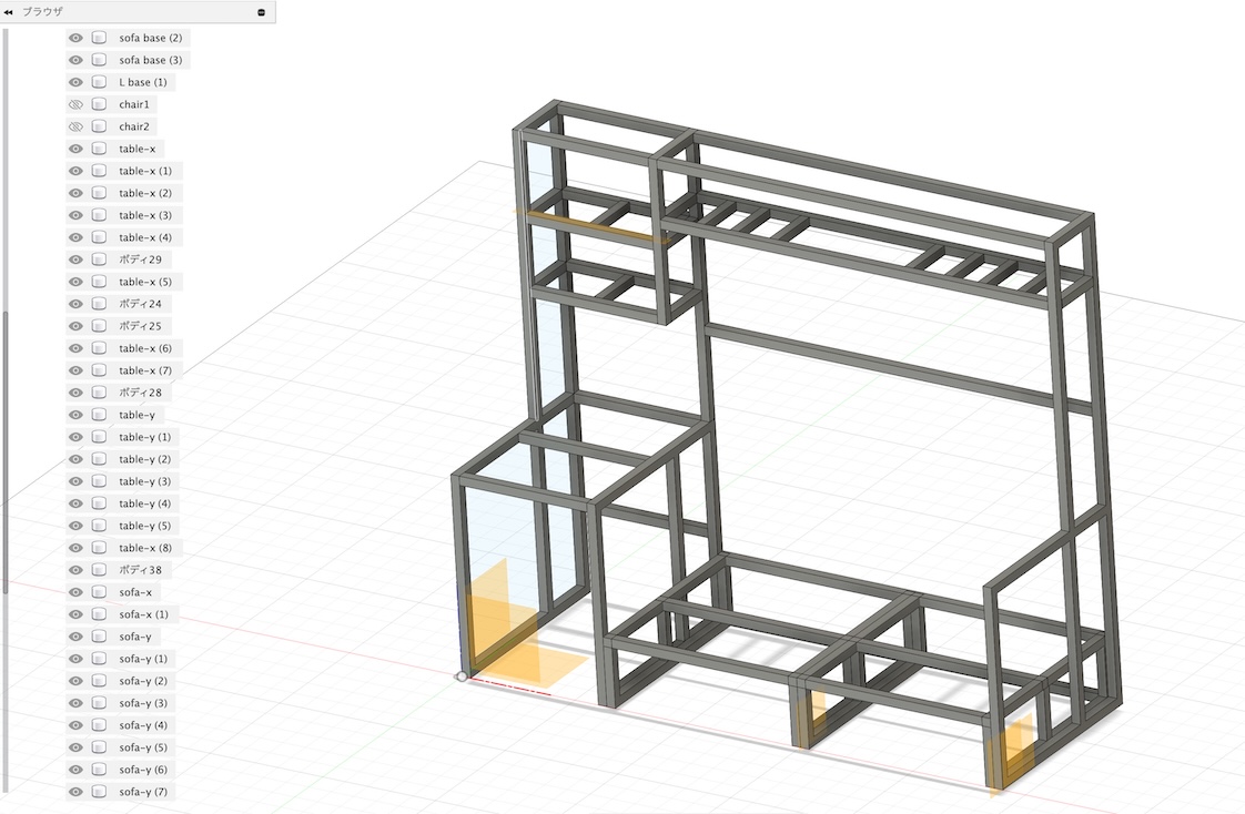 The Fusion 360 model of the full structure